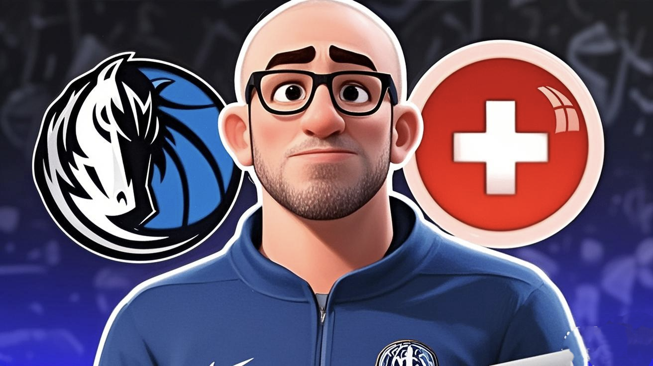 关于集结日突围战来临；达拉斯独行侠围绕英超手感冰凉；媒体盛赞；身体对抗强度拉满的信息